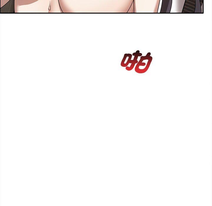 [韩国漫画] 原来我很喜欢你 剧情,熟女人妻#[121P]-97