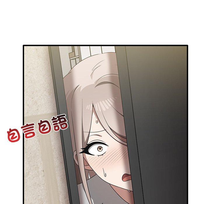 [韩国漫画] 原来我很喜欢你 剧情,熟女人妻#[124P]-116