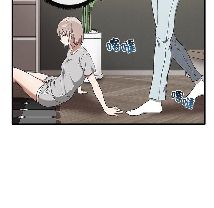 [韩国漫画] 原来我很喜欢你 剧情,熟女人妻#[124P]-53