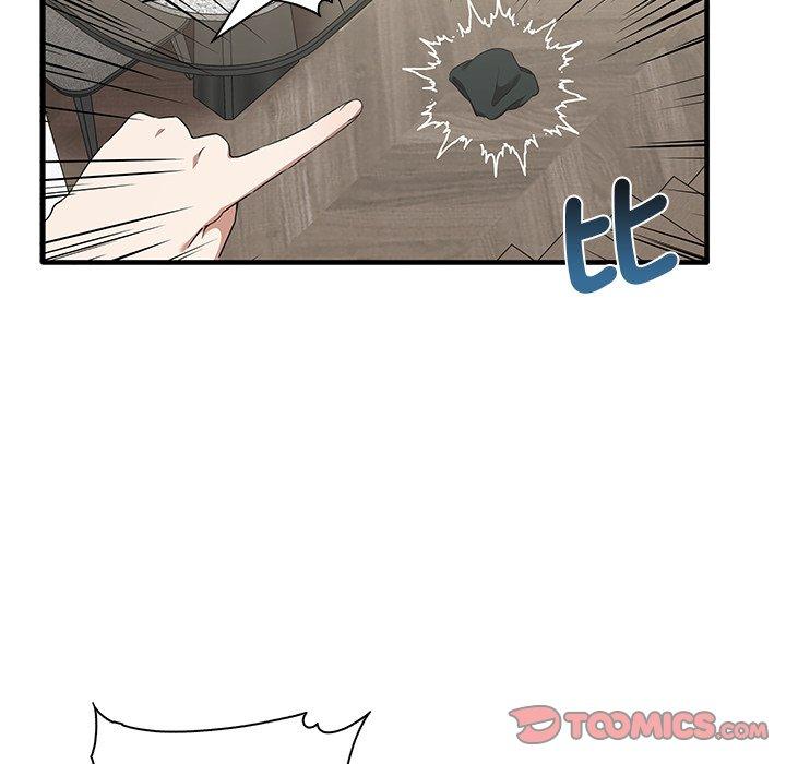 [韩国漫画] 原来我很喜欢你 剧情,熟女人妻#[124P]-81