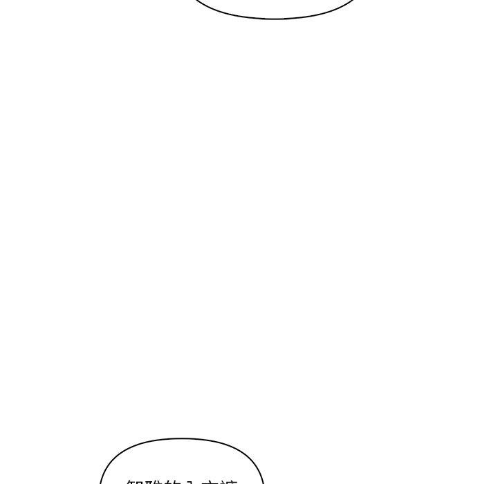 [韩国漫画] 原来我很喜欢你 剧情,熟女人妻#[124P]-94