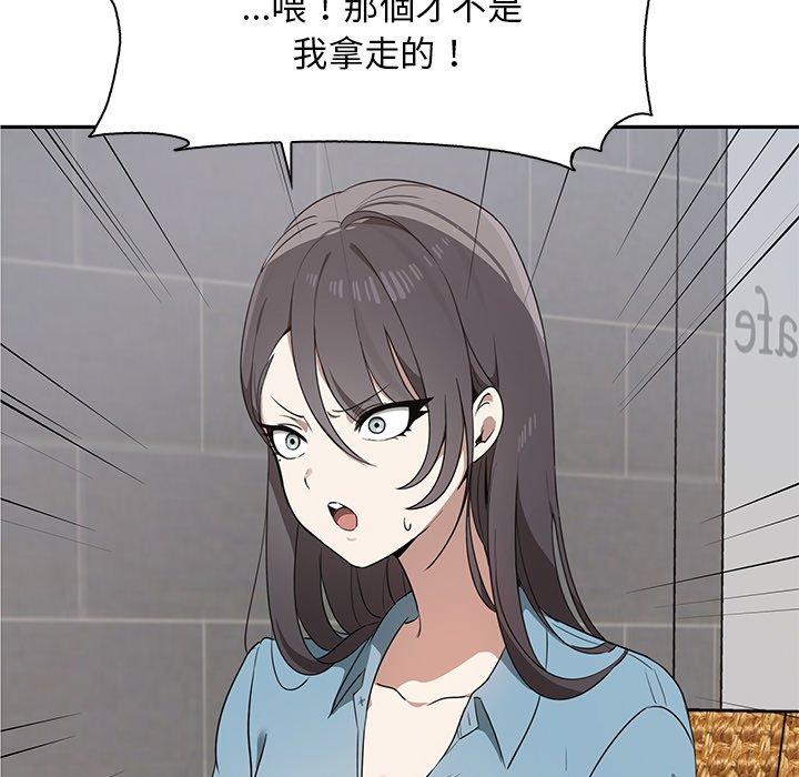 [韩国漫画] 原来我很喜欢你 剧情,熟女人妻#[180P]-100