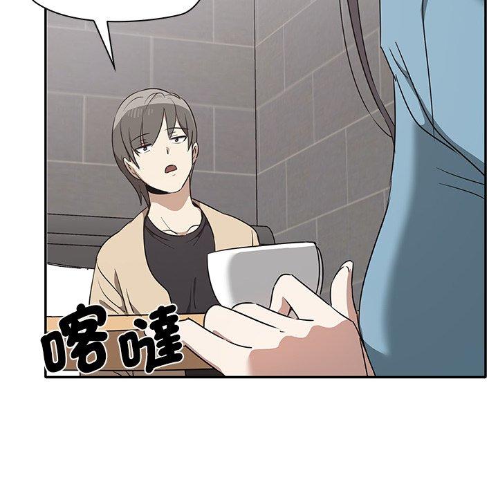 [韩国漫画] 原来我很喜欢你 剧情,熟女人妻#[180P]-105