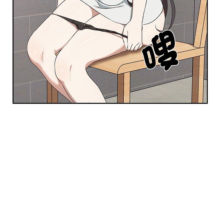 [韩国漫画] 原来我很喜欢你 剧情,熟女人妻#[180P]-120