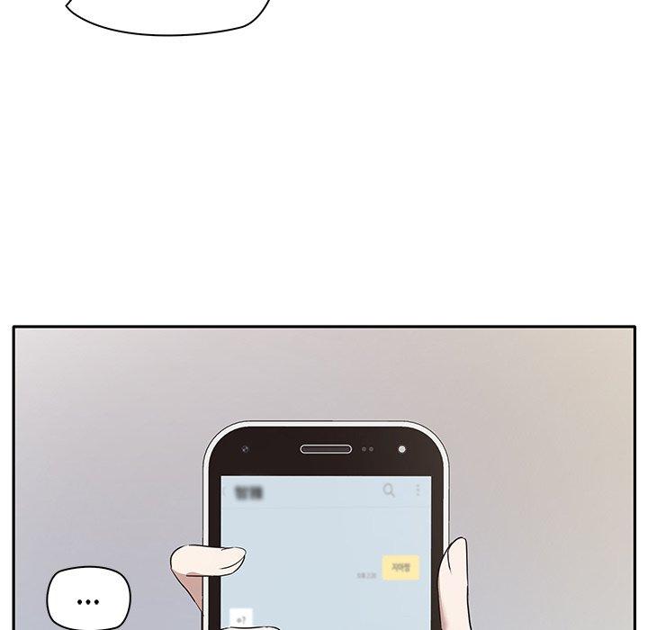 [韩国漫画] 原来我很喜欢你 剧情,熟女人妻#[180P]-47