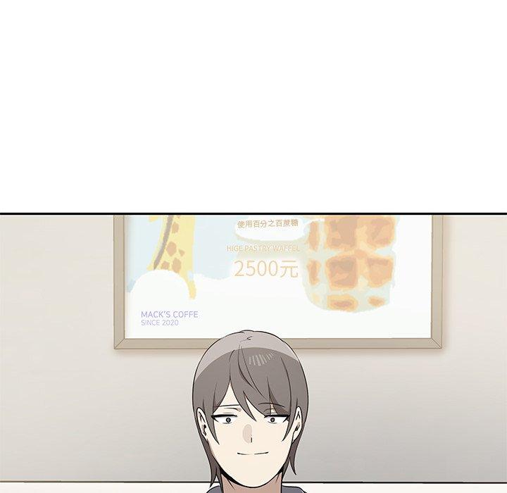 [韩国漫画] 原来我很喜欢你 剧情,熟女人妻#[180P]-49