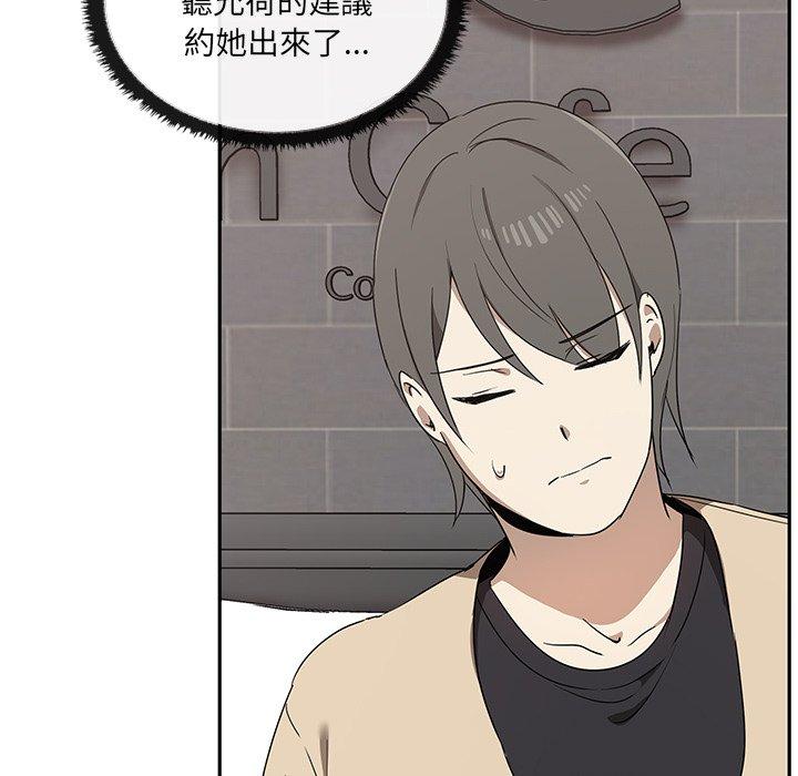 [韩国漫画] 原来我很喜欢你 剧情,熟女人妻#[180P]-66