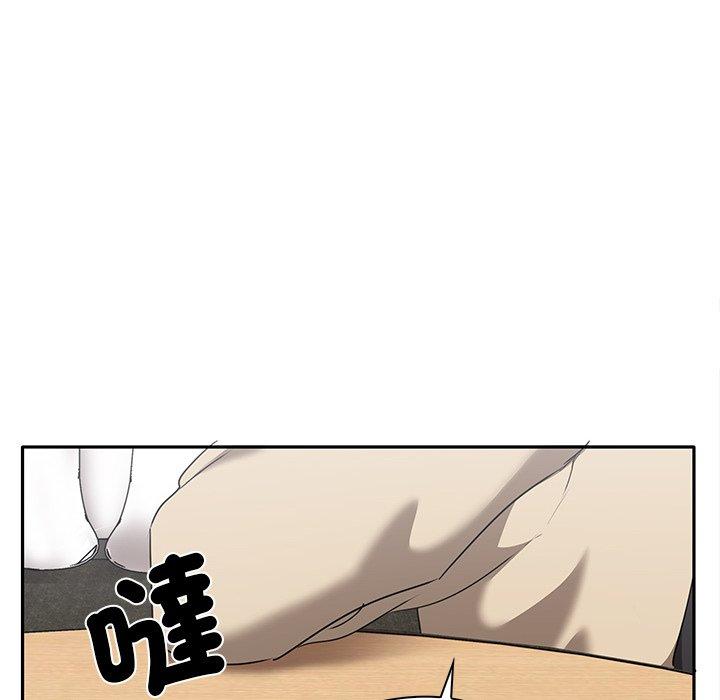 [韩国漫画] 原来我很喜欢你 剧情,熟女人妻#[180P]-86