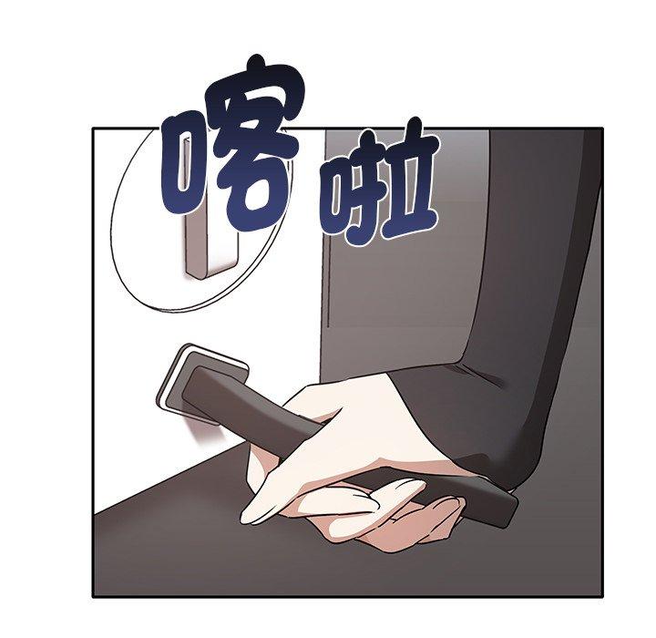 [韩国漫画] 原来我很喜欢你 剧情,熟女人妻#[180P]-9