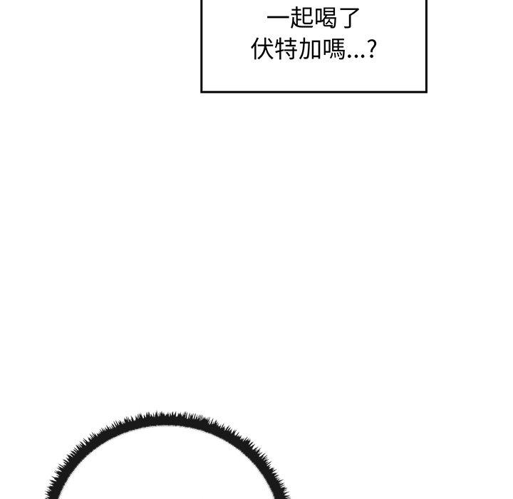 [韩国漫画] 原来我很喜欢你 剧情,熟女人妻#[136P]-124