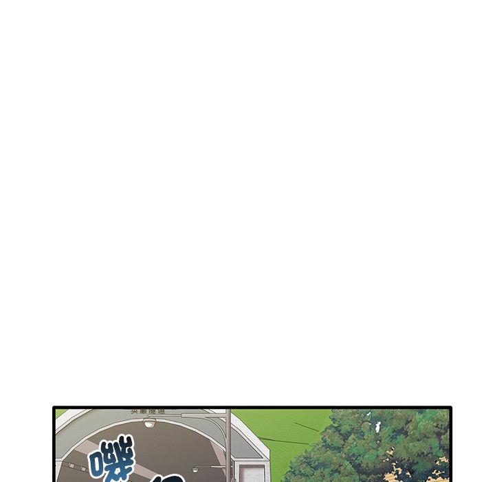 [韩国漫画] 原来我很喜欢你 剧情,熟女人妻#[136P]-130