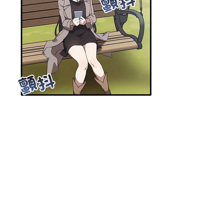 [韩国漫画] 原来我很喜欢你 剧情,熟女人妻#[136P]-28