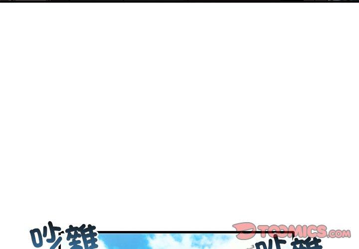 [韩国漫画] 原来我很喜欢你 剧情,熟女人妻#[136P]-3