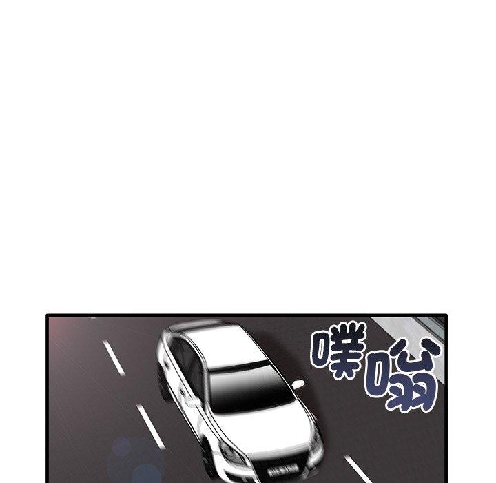 [韩国漫画] 原来我很喜欢你 剧情,熟女人妻#[136P]-36