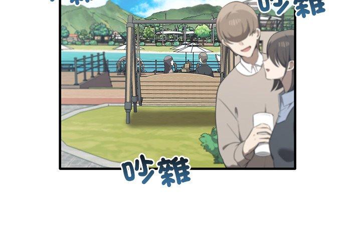 [韩国漫画] 原来我很喜欢你 剧情,熟女人妻#[136P]-4