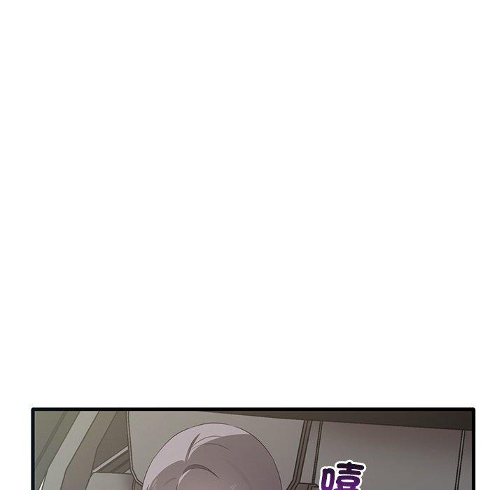 [韩国漫画] 原来我很喜欢你 剧情,熟女人妻#[136P]-61