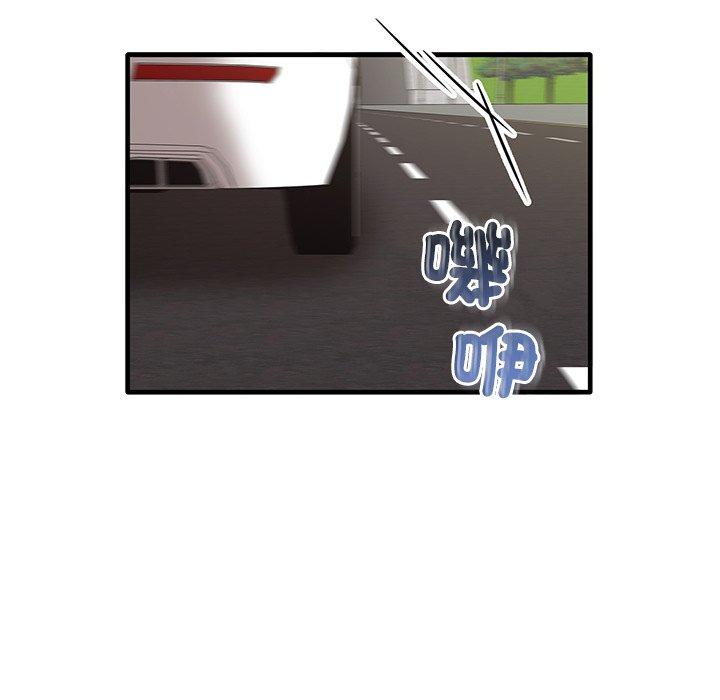 [韩国漫画] 原来我很喜欢你 剧情,熟女人妻#[136P]-68