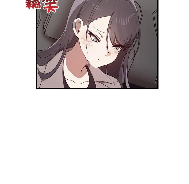 [韩国漫画] 原来我很喜欢你 剧情,熟女人妻#[136P]-73