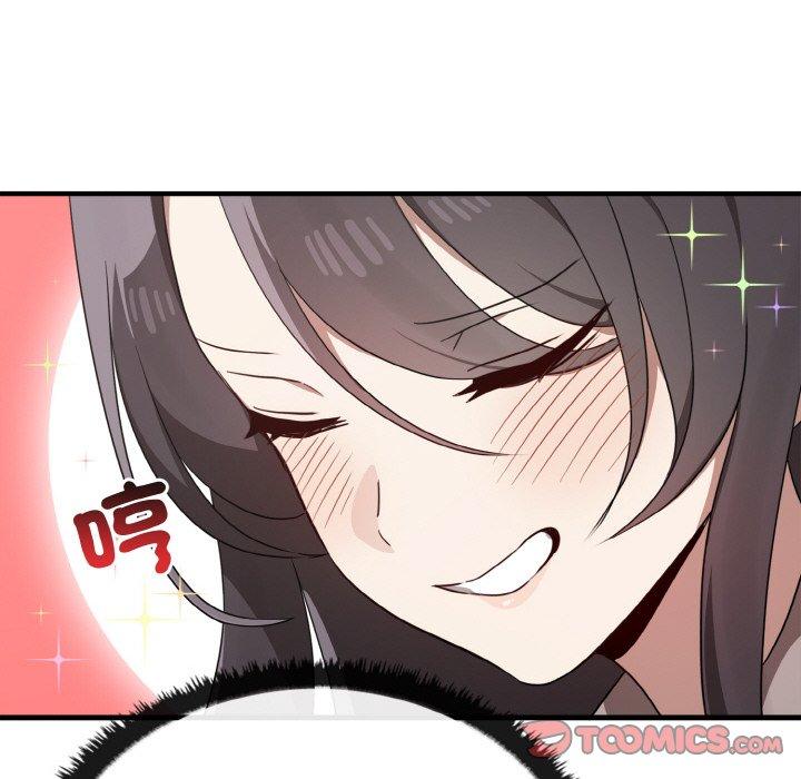 [韩国漫画] 原来我很喜欢你 剧情,熟女人妻#[160P]-109