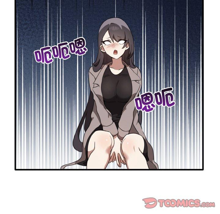 [韩国漫画] 原来我很喜欢你 剧情,熟女人妻#[160P]-118