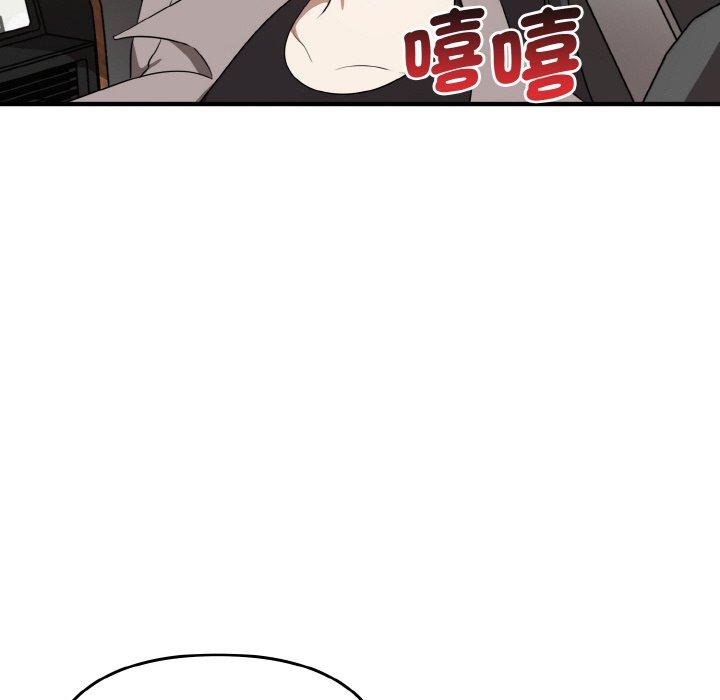 [韩国漫画] 原来我很喜欢你 剧情,熟女人妻#[160P]-34