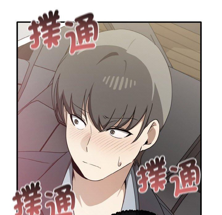 [韩国漫画] 原来我很喜欢你 剧情,熟女人妻#[160P]-45