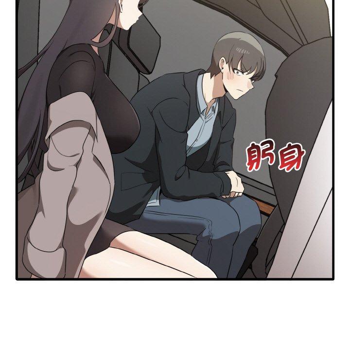 [韩国漫画] 原来我很喜欢你 剧情,熟女人妻#[160P]-63