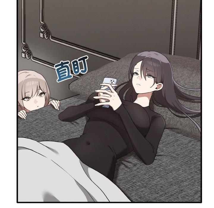 [韩国漫画] 原来我很喜欢你 剧情,熟女人妻#[144P]-102