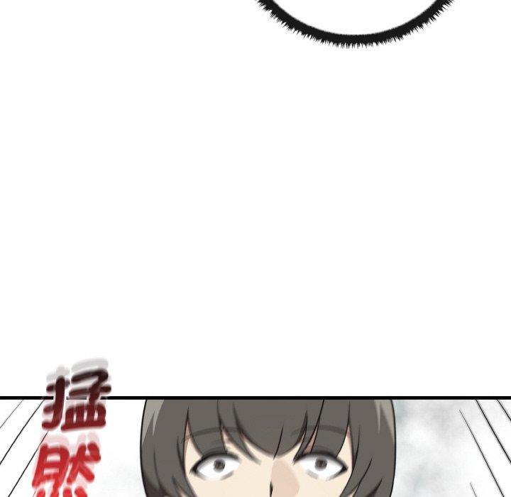 [韩国漫画] 原来我很喜欢你 剧情,熟女人妻#[144P]-136