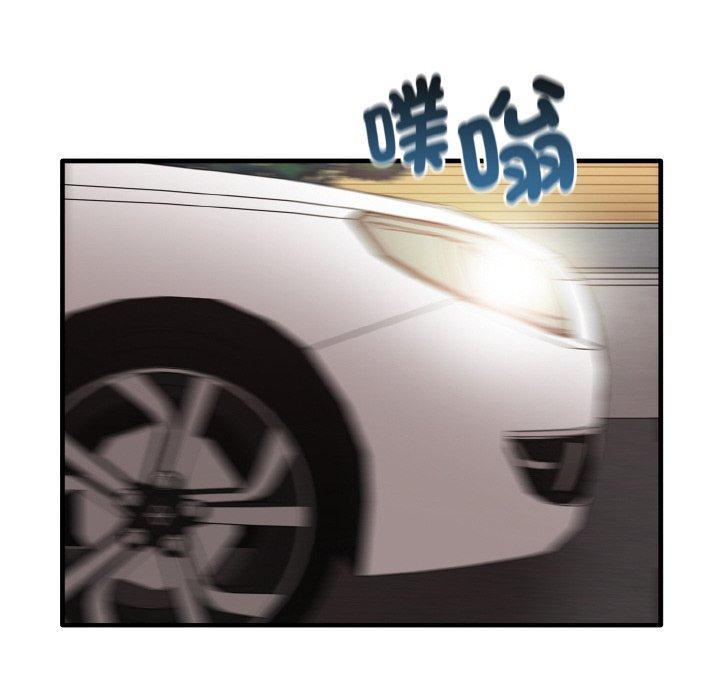 [韩国漫画] 原来我很喜欢你 剧情,熟女人妻#[144P]-14