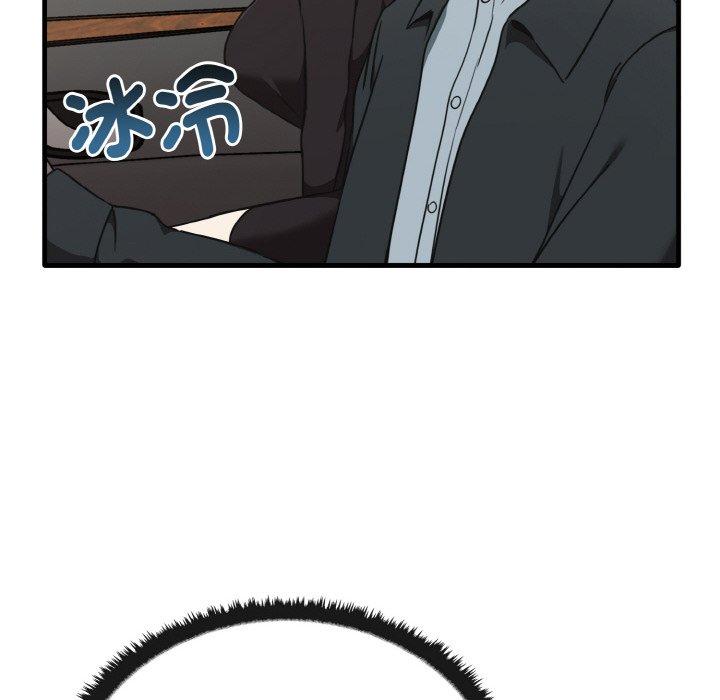 [韩国漫画] 原来我很喜欢你 剧情,熟女人妻#[144P]-16