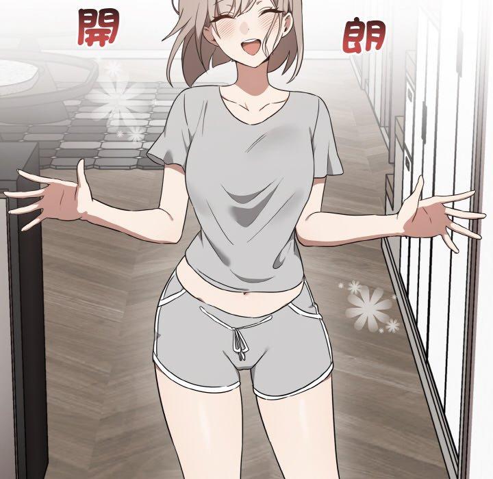 [韩国漫画] 原来我很喜欢你 剧情,熟女人妻#[144P]-37