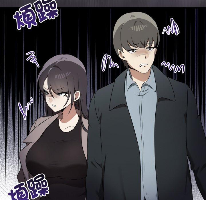 [韩国漫画] 原来我很喜欢你 剧情,熟女人妻#[144P]-41