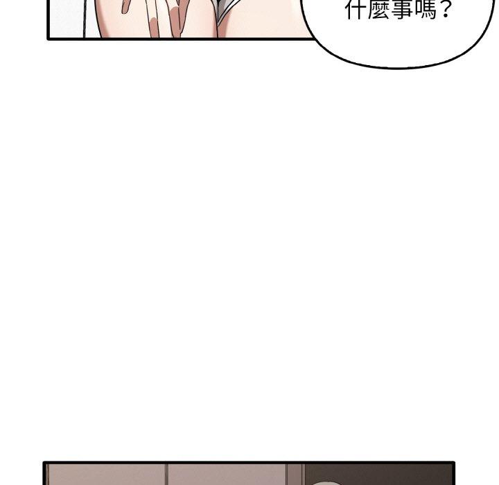 [韩国漫画] 原来我很喜欢你 剧情,熟女人妻#[144P]-44