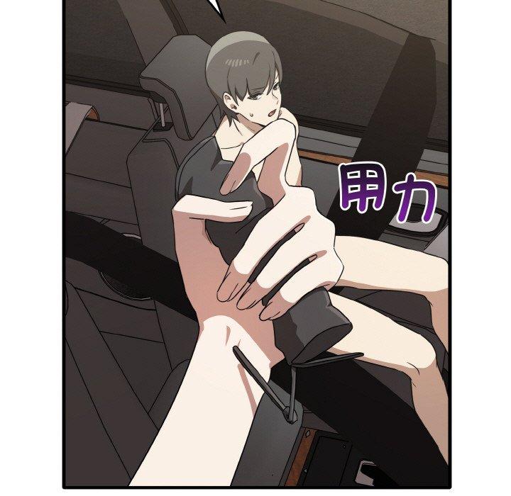 [韩国漫画] 原来我很喜欢你 剧情,熟女人妻#[144P]-5