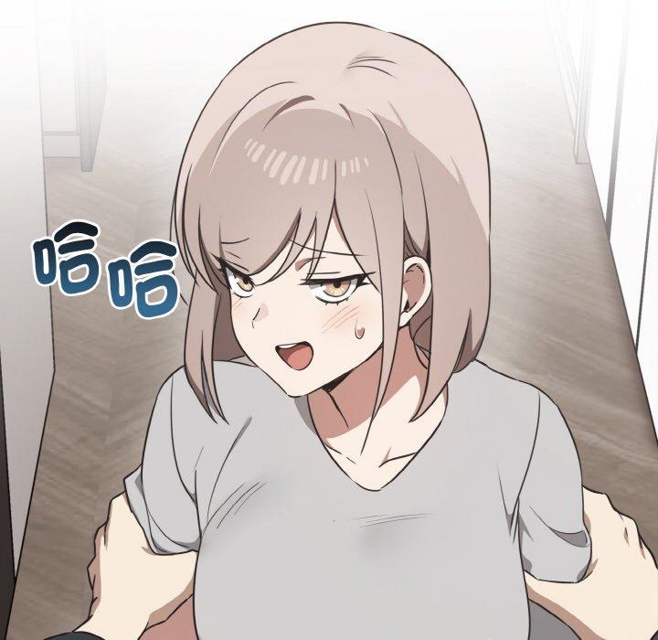 [韩国漫画] 原来我很喜欢你 剧情,熟女人妻#[144P]-52