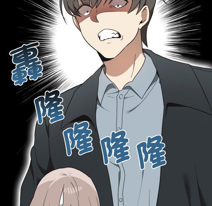 [韩国漫画] 原来我很喜欢你 剧情,熟女人妻#[144P]-65