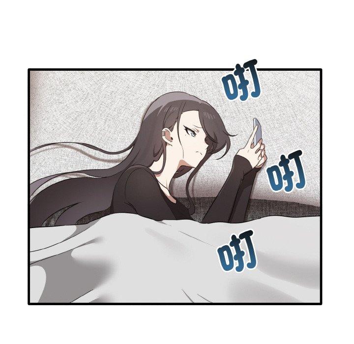 [韩国漫画] 原来我很喜欢你 剧情,熟女人妻#[144P]-82