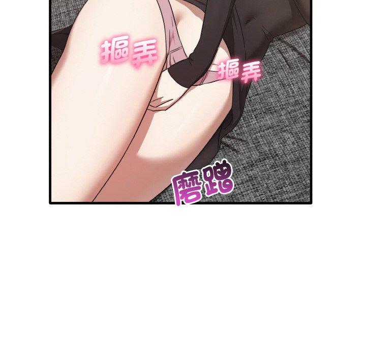 [韩国漫画] 原来我很喜欢你 剧情,熟女人妻#[144P]-90