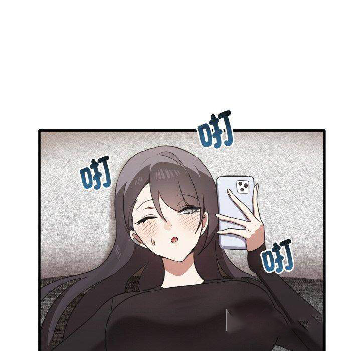 [韩国漫画] 原来我很喜欢你 剧情,熟女人妻#[144P]-96