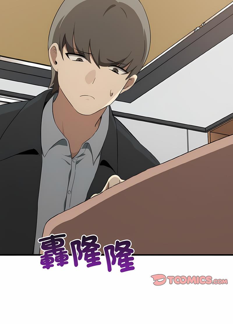 [韩国漫画] 原来我很喜欢你 剧情,熟女人妻#[111P]-103