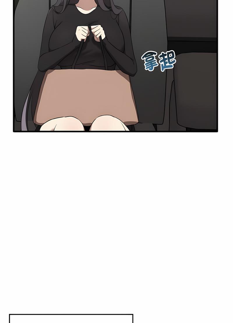 [韩国漫画] 原来我很喜欢你 剧情,熟女人妻#[111P]-17