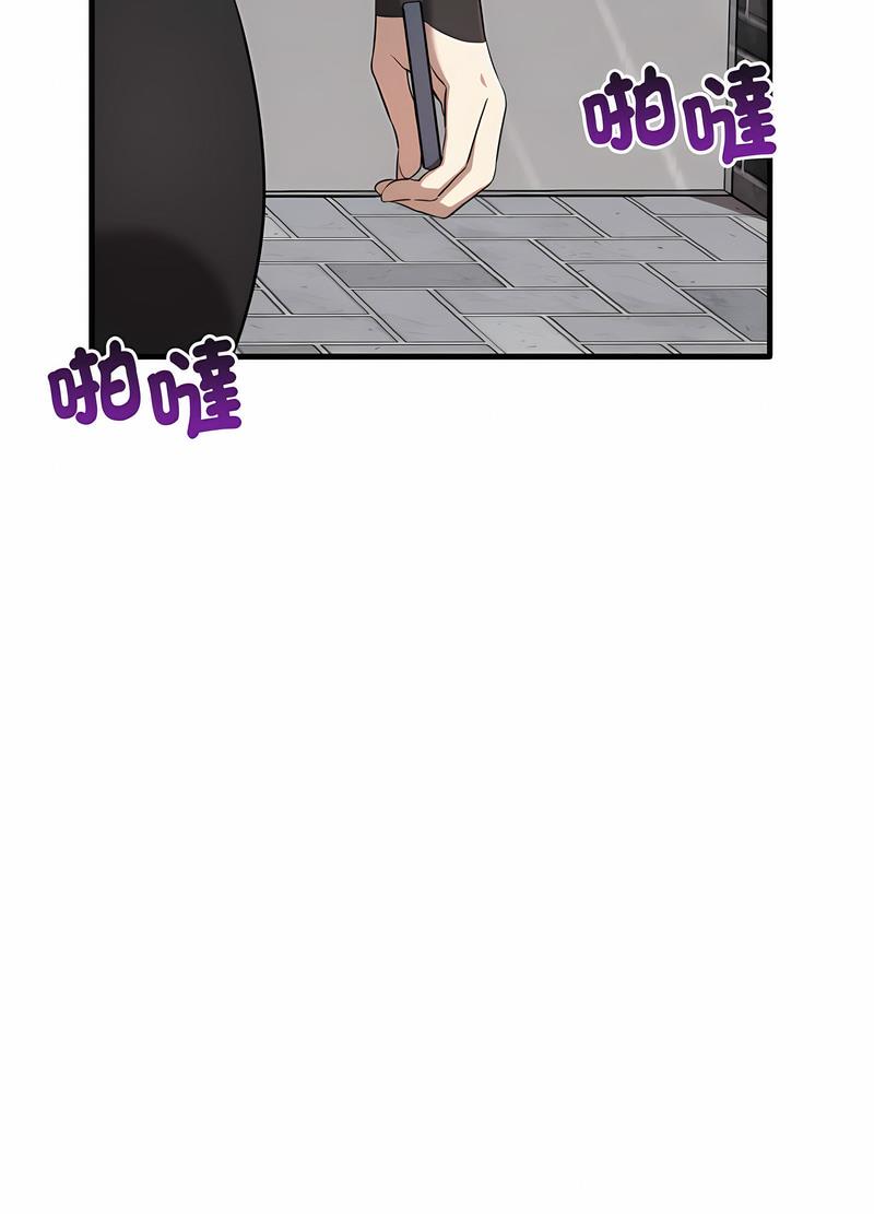 [韩国漫画] 原来我很喜欢你 剧情,熟女人妻#[111P]-30