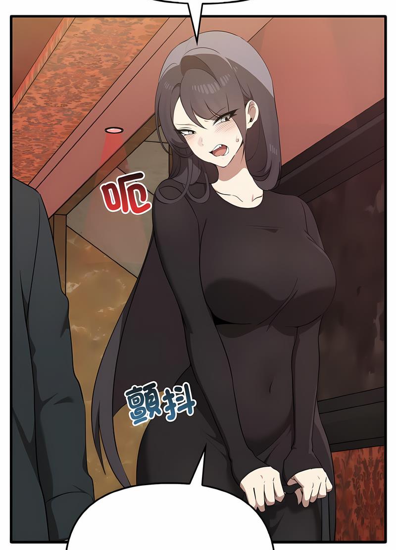 [韩国漫画] 原来我很喜欢你 剧情,熟女人妻#[111P]-49