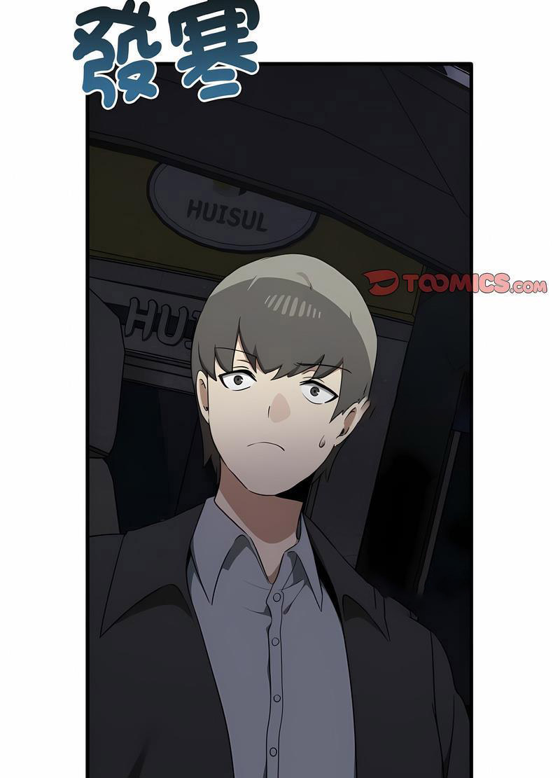 [韩国漫画] 原来我很喜欢你 剧情,熟女人妻#[111P]-9