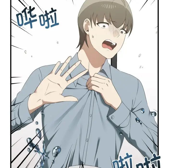 [韩国漫画] 原来我很喜欢你 剧情,熟女人妻#[137P]-25