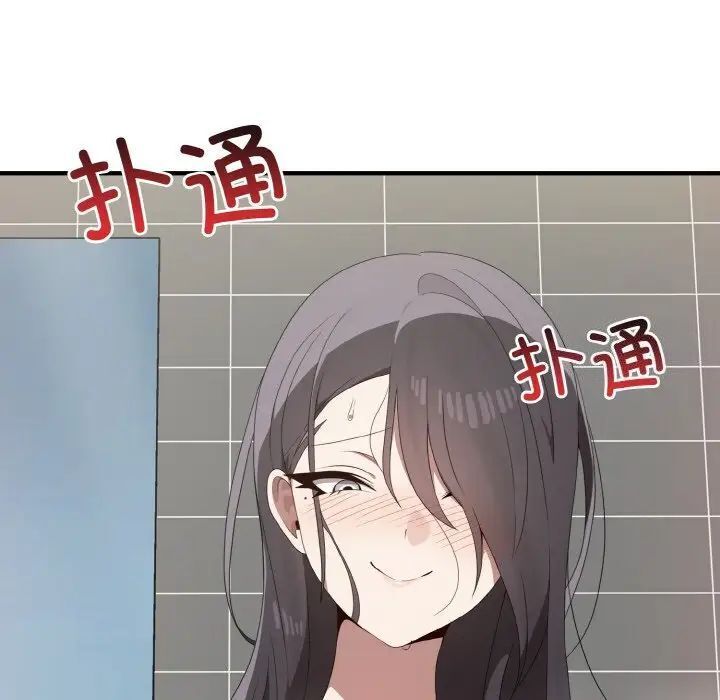 [韩国漫画] 原来我很喜欢你 剧情,熟女人妻#[137P]-58
