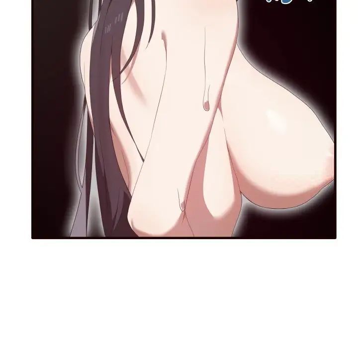 [韩国漫画] 原来我很喜欢你 剧情,熟女人妻#[150P]-14