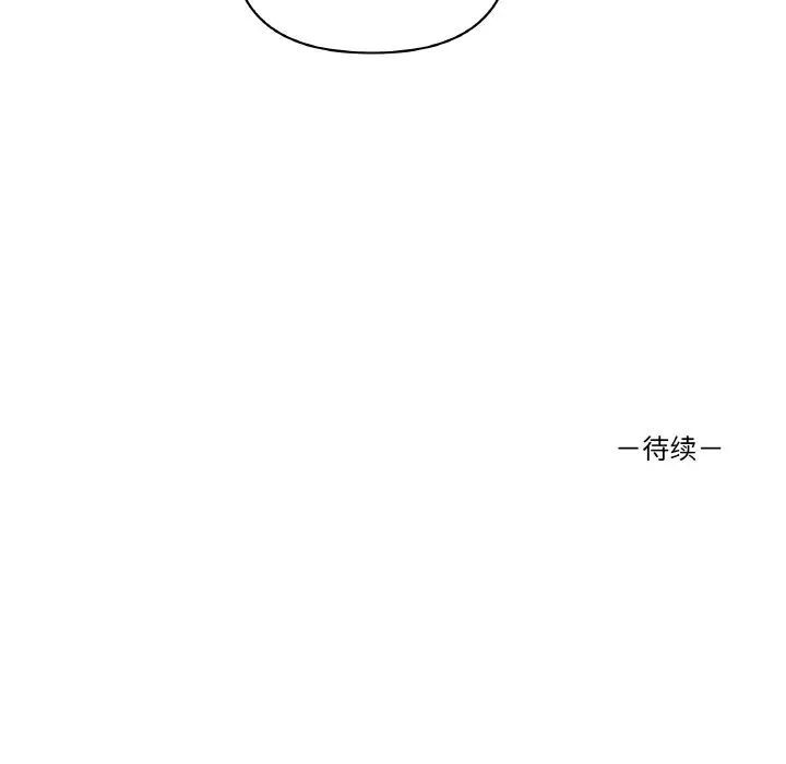 [韩国漫画] 原来我很喜欢你 剧情,熟女人妻#[150P]-150