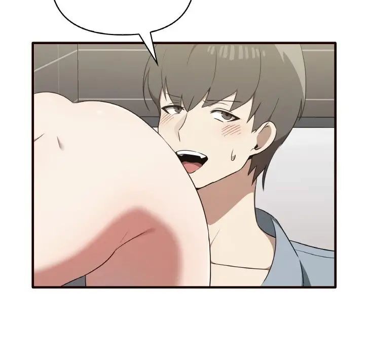 [韩国漫画] 原来我很喜欢你 剧情,熟女人妻#[150P]-43